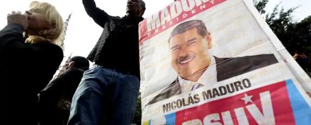 Захват Мадуро: Бразилия негодует, Мексика осуждает, Европа молчит