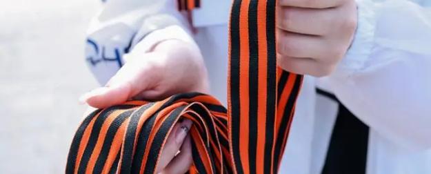 Страсти по Георгиевской ленте: Где носить, чтобы штраф не получить