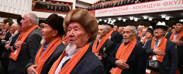 Народный курултай КР: в приоритете – безопасность, энергия и семья