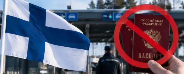 Визовый шторм над ЕС: Финляндия выступила с дерзким призывом в адрес России