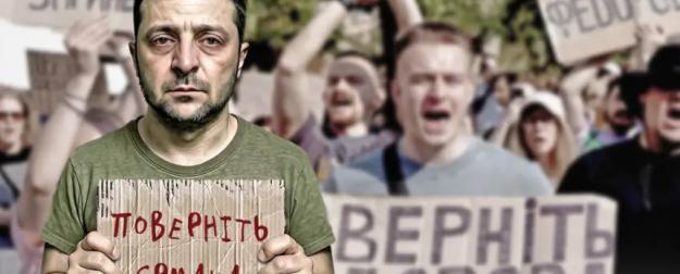 Перекличка на Украине: за и против проведения президентских выборов