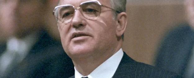 СВО устраняет главные ошибки Горбачева