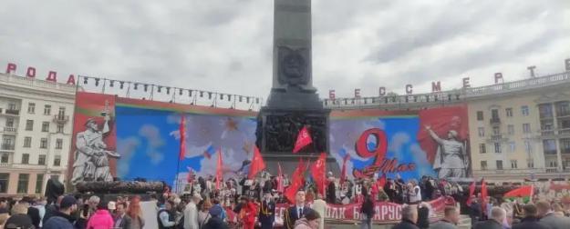 Георгиевская ленточка и «Бессмертный полк» в Белоруссии: союзный вопрос Георгиевская ленточка и «Бессмертный полк» в Белоруссии: союзный вопрос