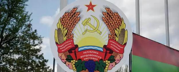 Кишинёв и Киев угрожают Приднестровью