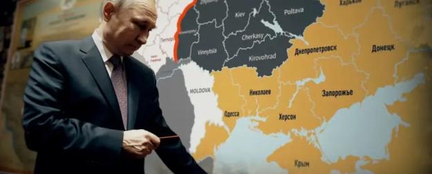 «Вся Украина наша»: Россия сделала Киеву лучшее предложение «Вся Украина наша»: Россия сделала Киеву лучшее предложение