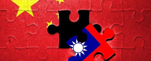 Дальний Восток: о факторах активизации противостояния Китая и Японии