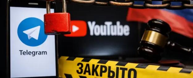 Выборы близко: в Госдуме назвали дату возможной блокировки Telegram