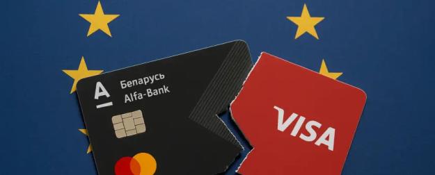 Прикрыли последнюю лазейку: россиян лишили тайной возможности оформить Visa Прикрыли последнюю лазейку: россиян лишили тайной возможности оформить Visa