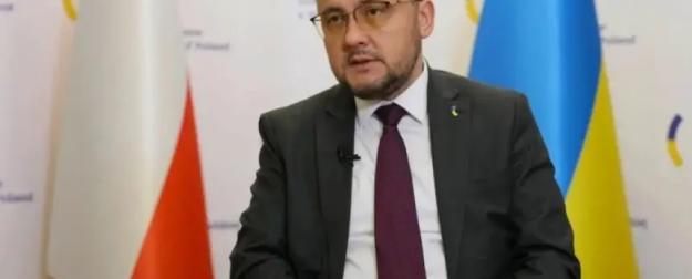Посол Украины в Варшаве заговорил о польских преступлениях против украинцев