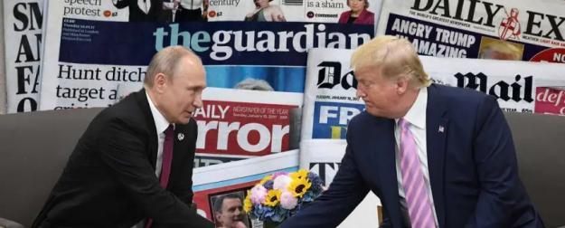 Западные СМИ: Трамп променял Украину на дружбу с Россией Западные СМИ: Трамп променял Украину на дружбу с Россией