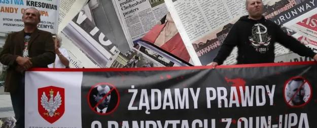 Западные СМИ: Варшава между поляками и Зеленским