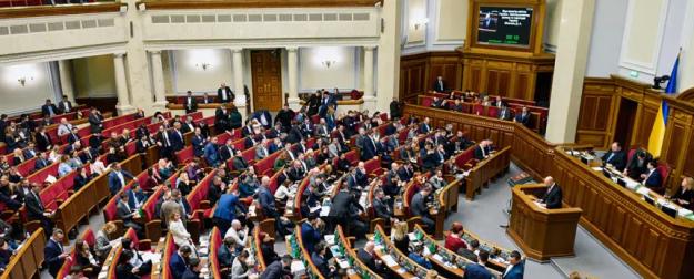 Верховную Раду пообещали тихо перевернуть вверх дном. И потрясти