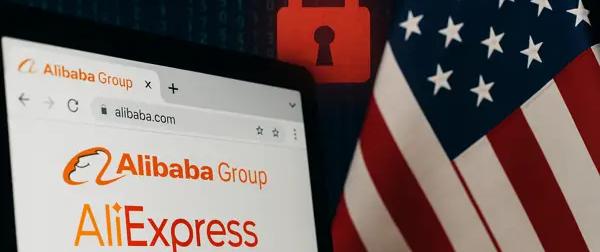 США в бешенстве от действий Китая: Белый дом обвинил Alibaba в сливе данных