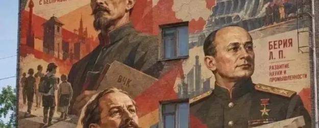 В Череповце просят увековечить Берию: что ответил губернатор Вологодчины