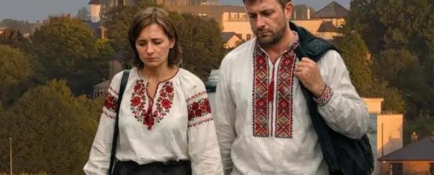 Ирландия сворачивает поддержку украинских беженцев