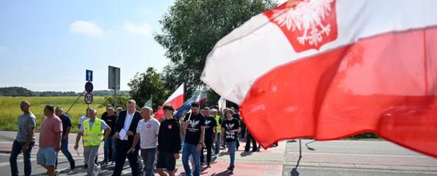 «Политика»: страх перед новой Украиной «Политика»: страх перед новой Украиной
