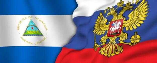 Никарагуа – Донбасс – Крым: исторический базис взаимосвязей