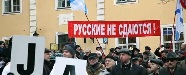 Беззубая дипломатия: в МИД РФ обрушились на позицию ООН по русским в Латвии Беззубая дипломатия: в МИД РФ обрушились на позицию ООН по русским в Латвии