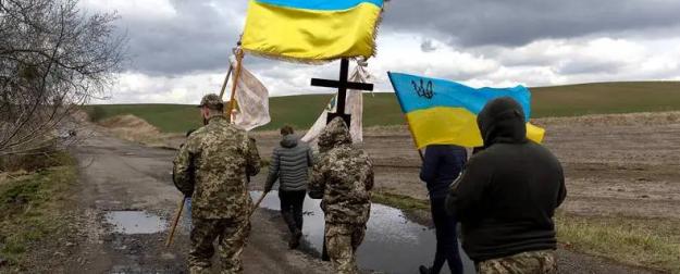 Ситуация на Украине достигла критической точки Ситуация на Украине достигла критической точки