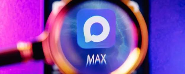 Доблесть чиновников теперь измеряют в гигаМАКСах — кто за всем этим стоит