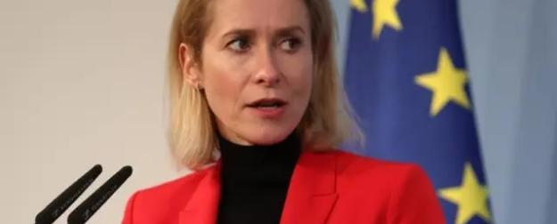 Глупость без границ: в Италии высмеяли Каллас за призыв сократить ВС РФ