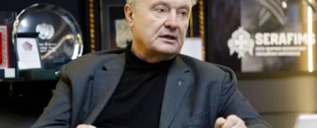 «Убрать со сцены конкурентов»: Порошенко рассказал об амбициях Зеленского «Убрать со сцены конкурентов»: Порошенко рассказал об амбициях Зеленского