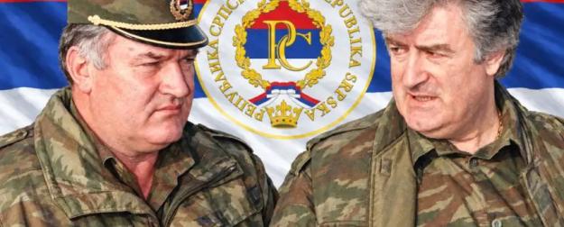 Тайна смерти генерала Младича: фентанил и опасность для Караджича