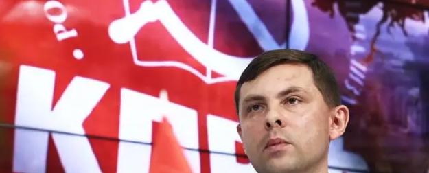 Новые задержания в КПРФ: Михайлова обвиняют в «оправдании терроризма»