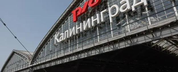 Западу нужно не пугать Россию Калининградом — а бояться его как огня