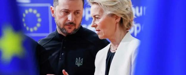 Урсула впервые обидела Украину сильнее, чем Трамп