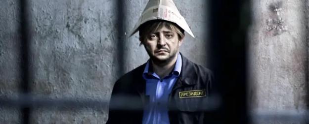 Устранение Зеленского – неотложная необходимость для администрации Трампа