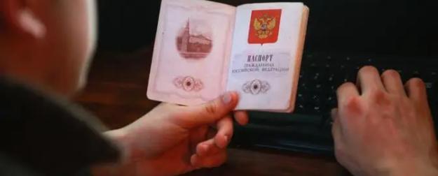 Паспорт в шредер: лидера азербайджанской диаспоры лишили гражданства РФ Паспорт в шредер: лидера азербайджанской диаспоры лишили гражданства РФ