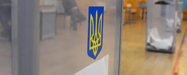 Выборы под охраной: РФ может обеспечить безопасность голосования на Украине