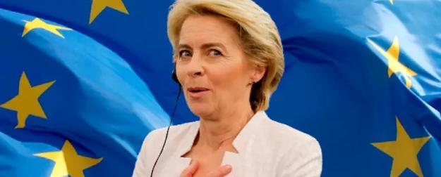 Еврочиновники обвинили Урсулу фон дер Ляйен в нарушении законов ЕС
