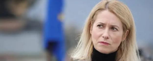 Бредовые идеи Каллас: в России высказались о диктате условий Москве