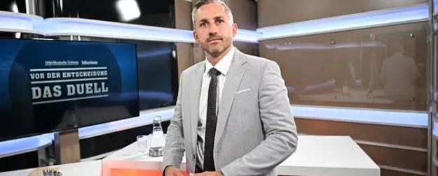 Саксонский «парфюмер» уничтожит Мерца