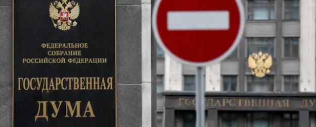 Жизнь ряда релокантов не будет прежней: кому в Госдуме перекроют кислород