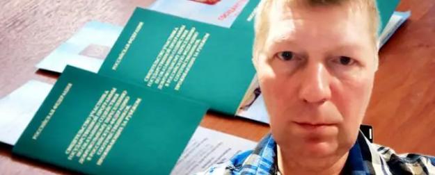 Русские люди России не нужны