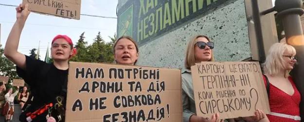 Майданчик в Киеве скачет: Фёдоров не поделился откатами с Зеленским