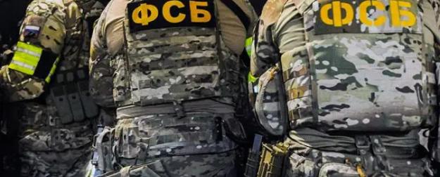 Киев хотел развязать российско-британскую войну — и почему у него не вышло