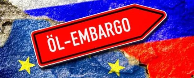 Европа признала, что антироссийские санкции незаконны