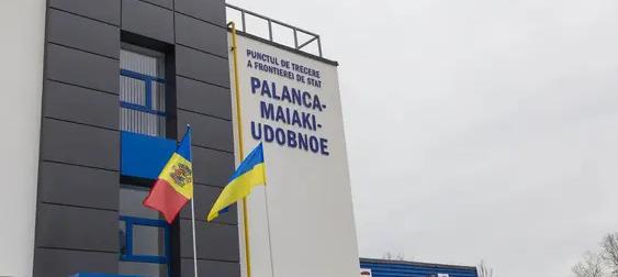 Удары по мосту через Днестр. Одесская область изолирована. Молдова сдулась