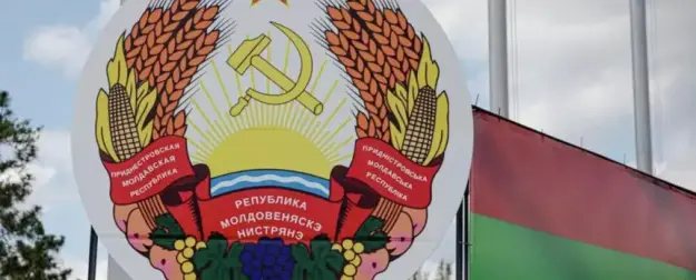 Тучи над Днестром: Киев спешит с провокацией в Приднестровье