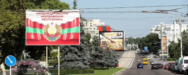 Тучи над Днестром: станет ли Молдавия «горячей точкой»? Тучи над Днестром: станет ли Молдавия «горячей точкой»?