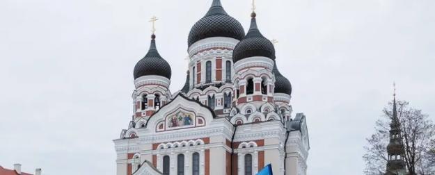 Ультиматум, предъявленный эстонским православным, забуксовал Ультиматум, предъявленный эстонским православным, забуксовал