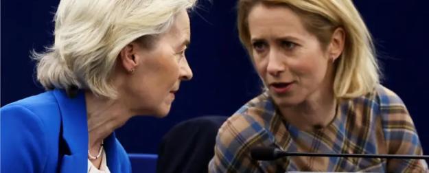 Называла фон дер Ляйен «земляным червем»: кто сливает Каю Каллас