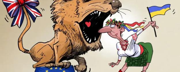 Украинская нация и глобализация
