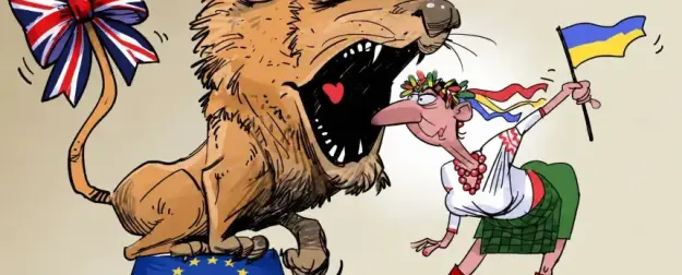 Украинская нация и глобализация