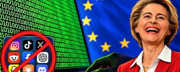 Евросоюз строит цифровой концлагерь для своих граждан