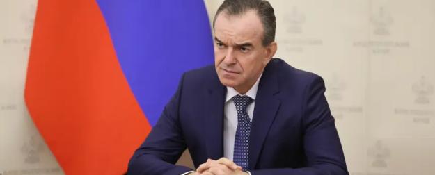Ни в Париж, ни в Москву: чиновникам Кубани запретили покидать регион